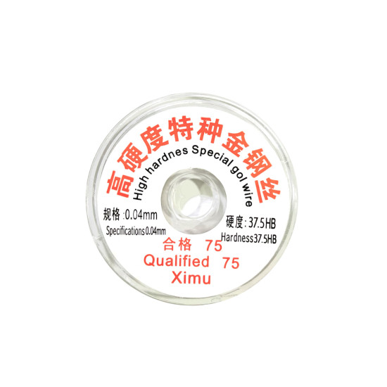 0.04MM HIGH HARDNESS CUTTING WIRE 100 METER